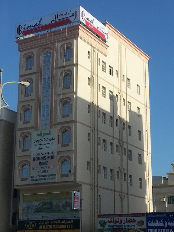 Rimal Suites Apartments Salalah Extérieur photo