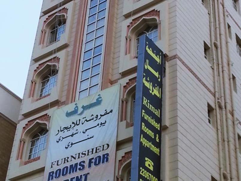 Rimal Suites Apartments Salalah Extérieur photo